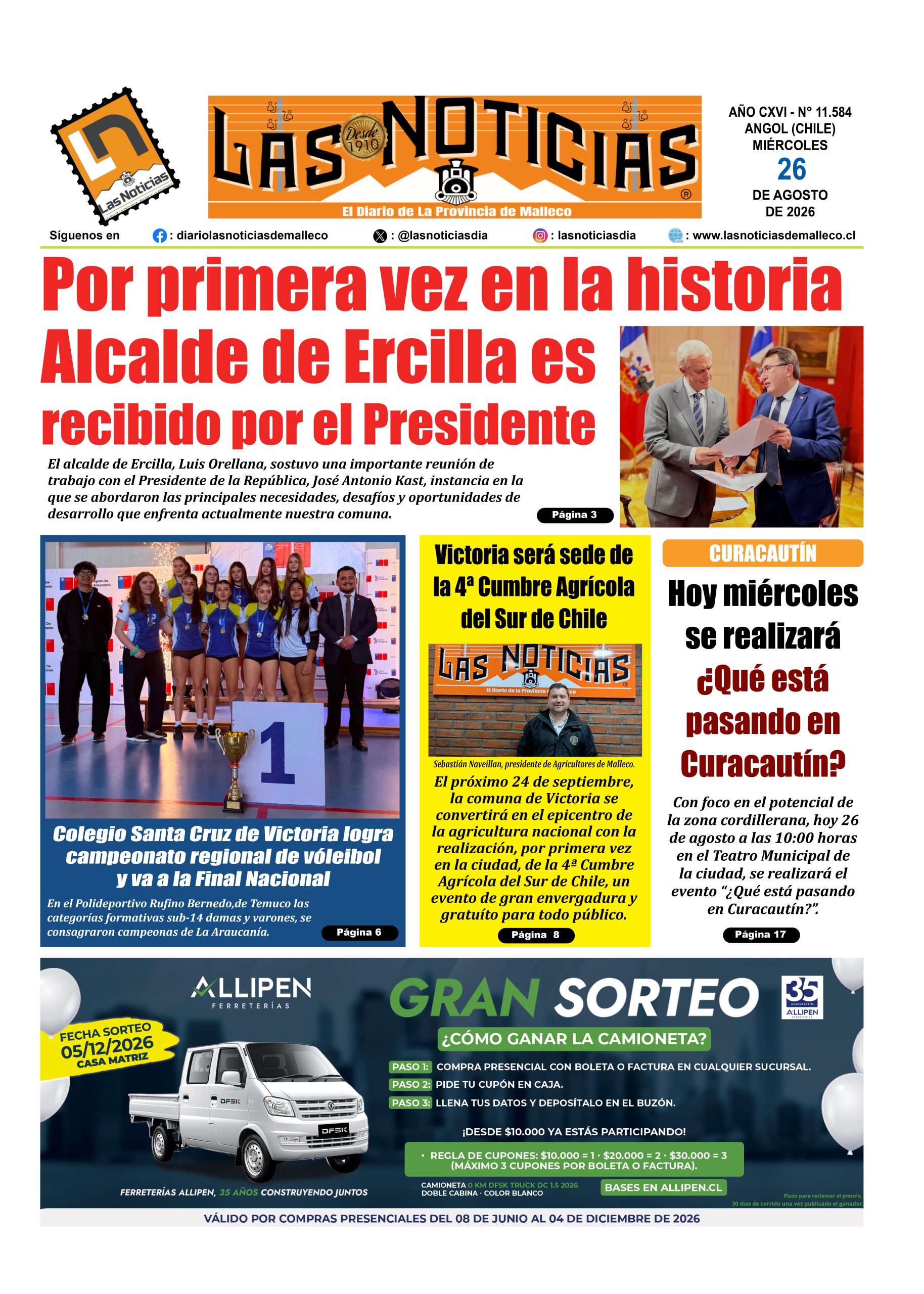 11584 Portada